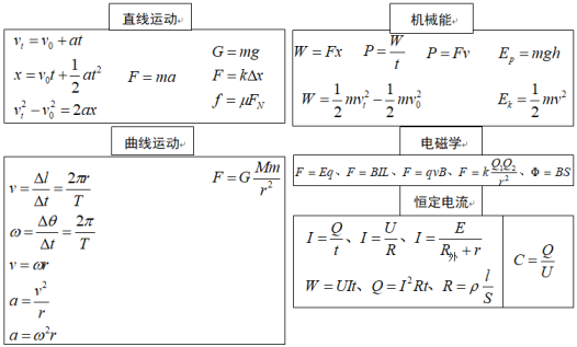wechat_2025-07-30_113051_990.png