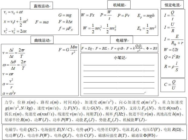 1758071782506549.jpg 2.jpg